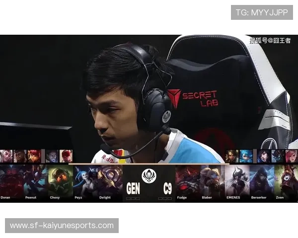 C9赛季不败纪录终结，c9季中赛